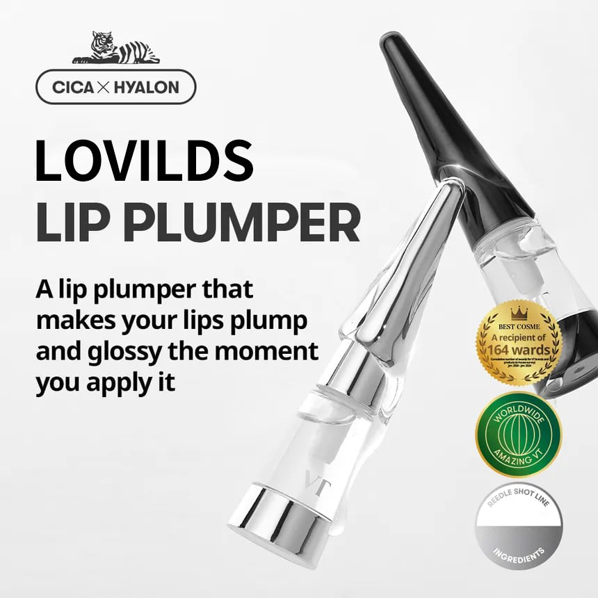 🎉Hot Sale 49% OFF-🏆LOVILDS Plumper Gloss Lips